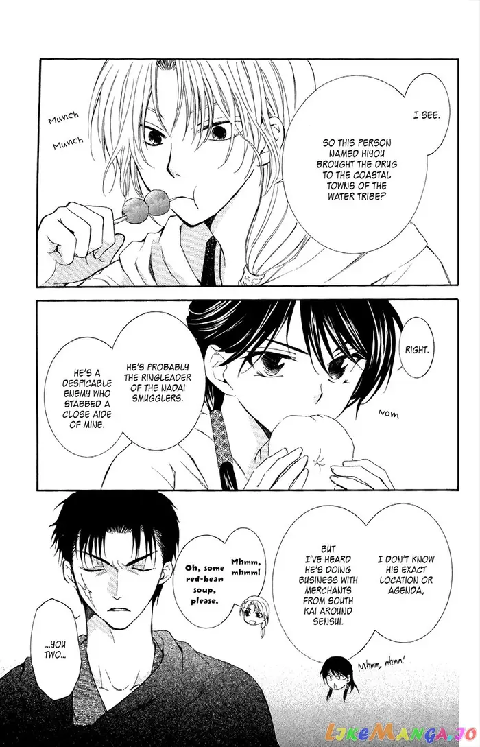 Yona of the Dawn Chapter 87 image 04_optimized